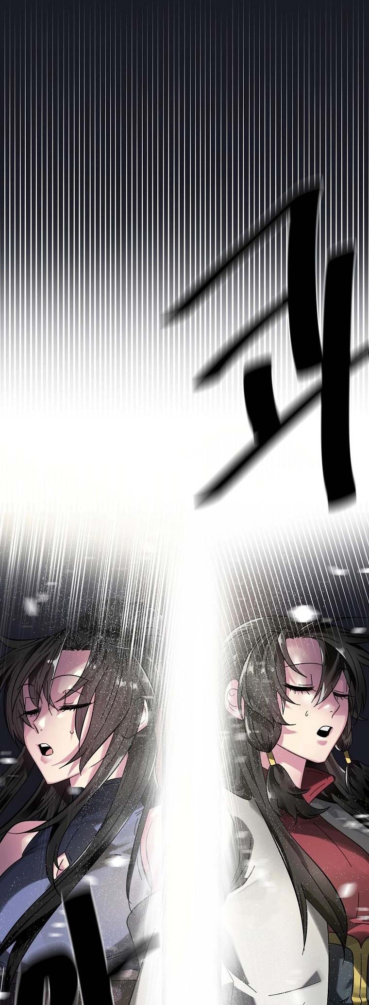 Volcanic Age Chapter 215 - halaman 11