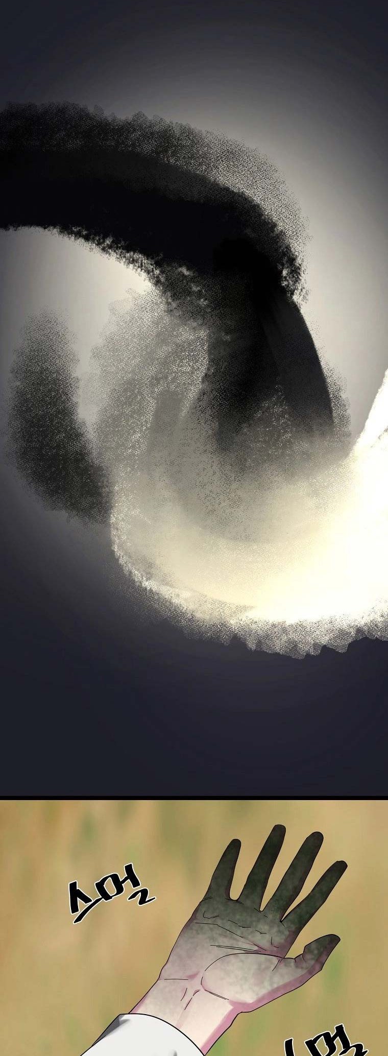 Volcanic Age Chapter 215 - halaman 53