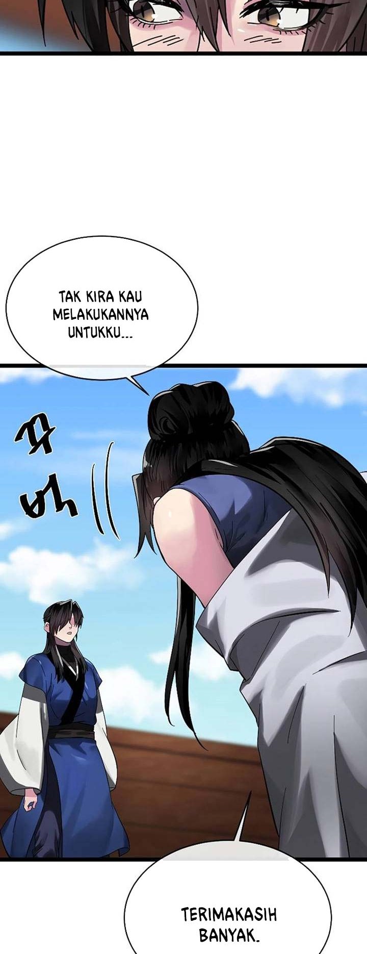Volcanic Age Chapter 216 - halaman 41