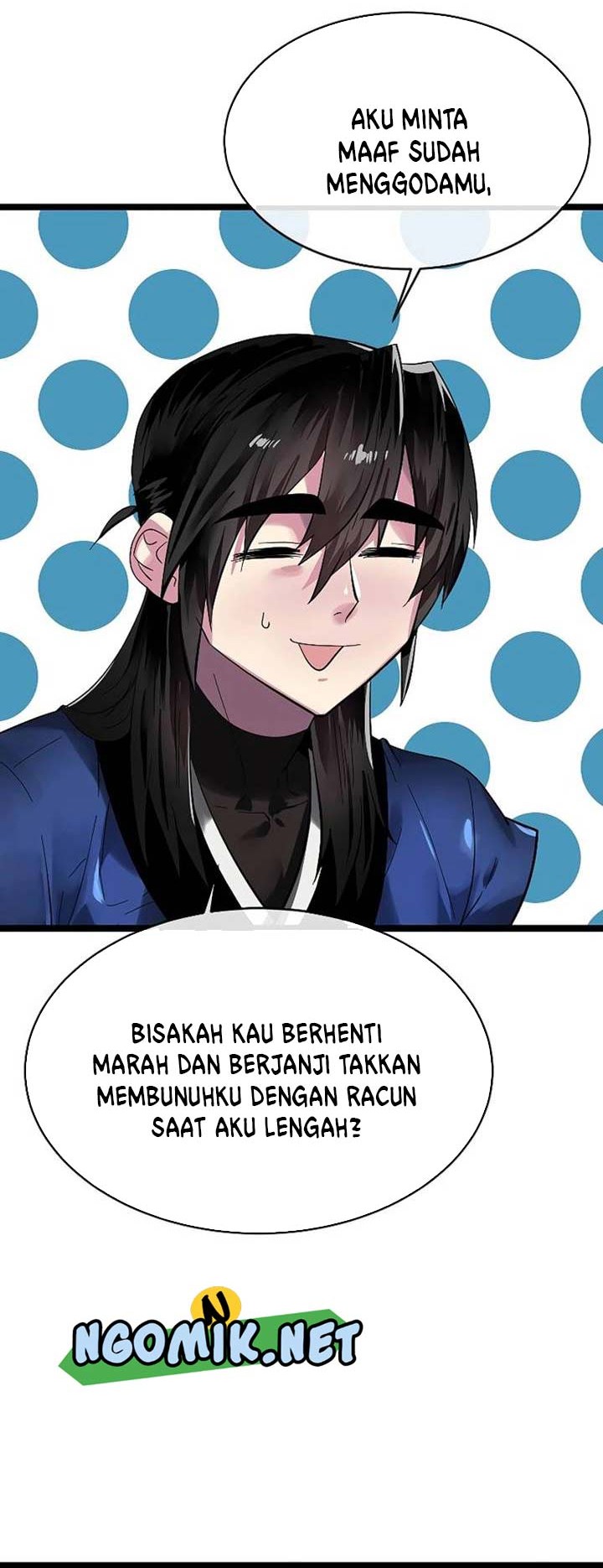 Volcanic Age Chapter 216 - halaman 45