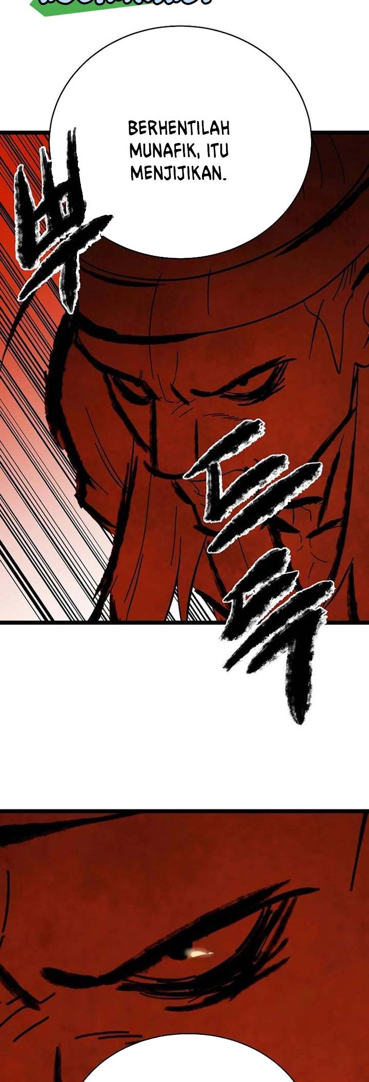 Volcanic Age Chapter 216 - halaman 5