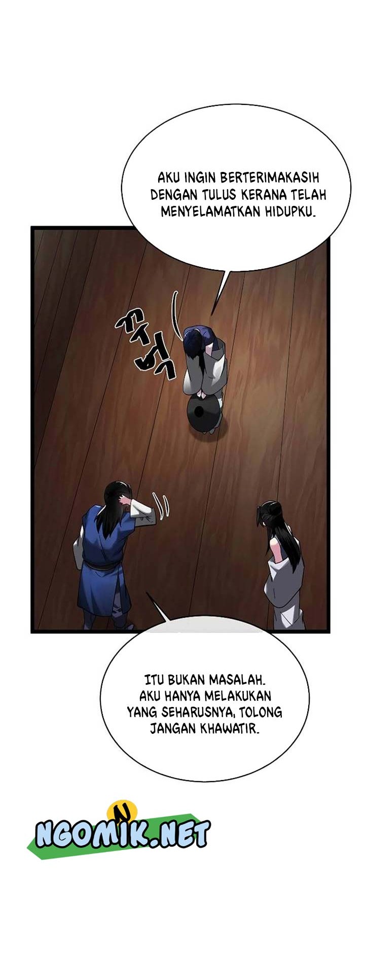 Volcanic Age Chapter 216 - halaman 51