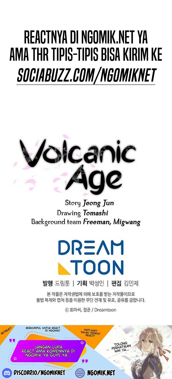 Volcanic Age Chapter 216 - halaman 75