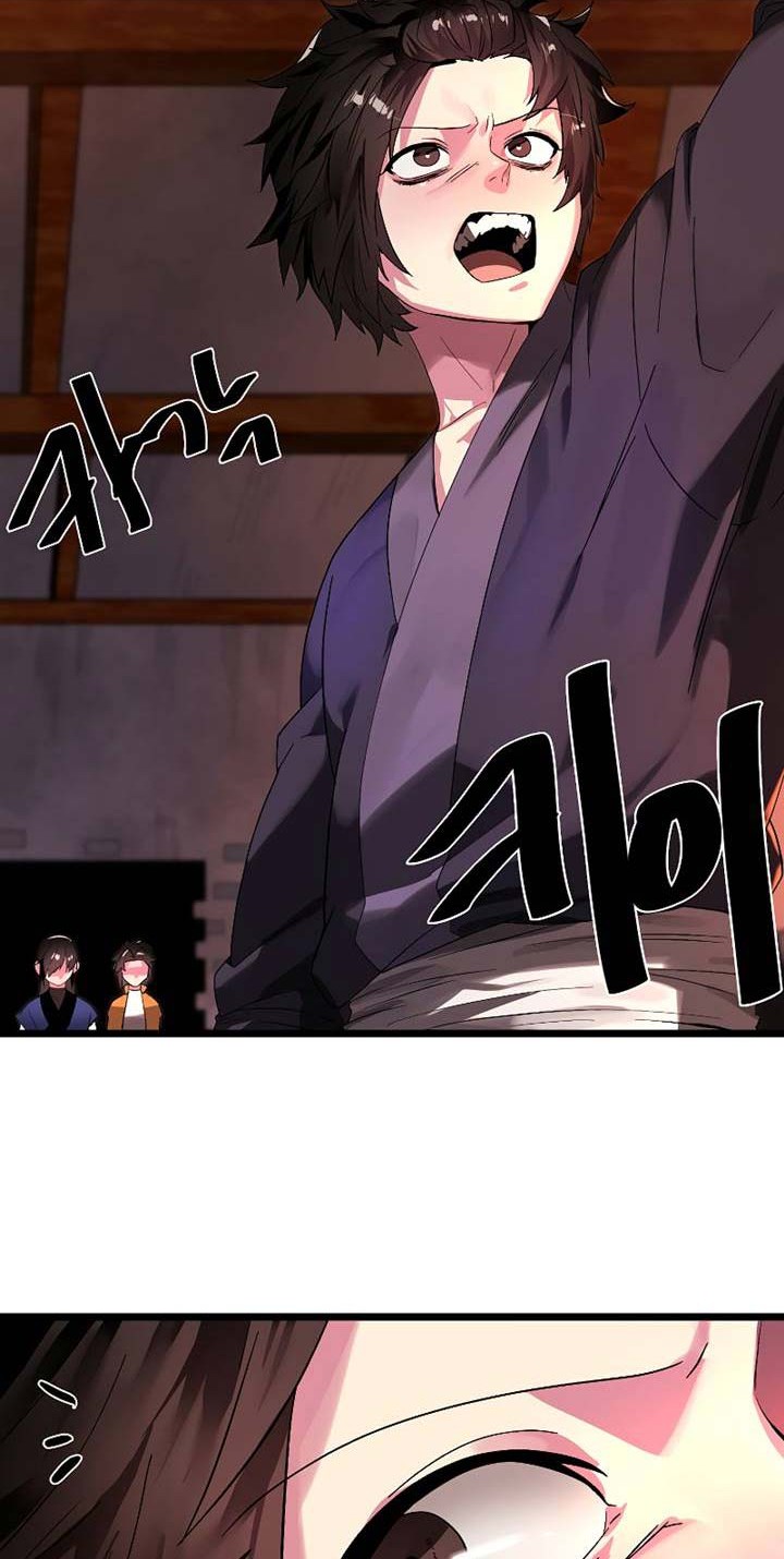 Volcanic Age Chapter 217 - halaman 17