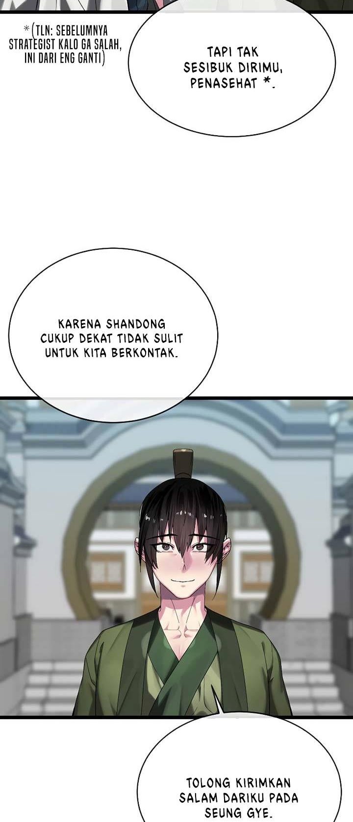 Volcanic Age Chapter 217 - halaman 3