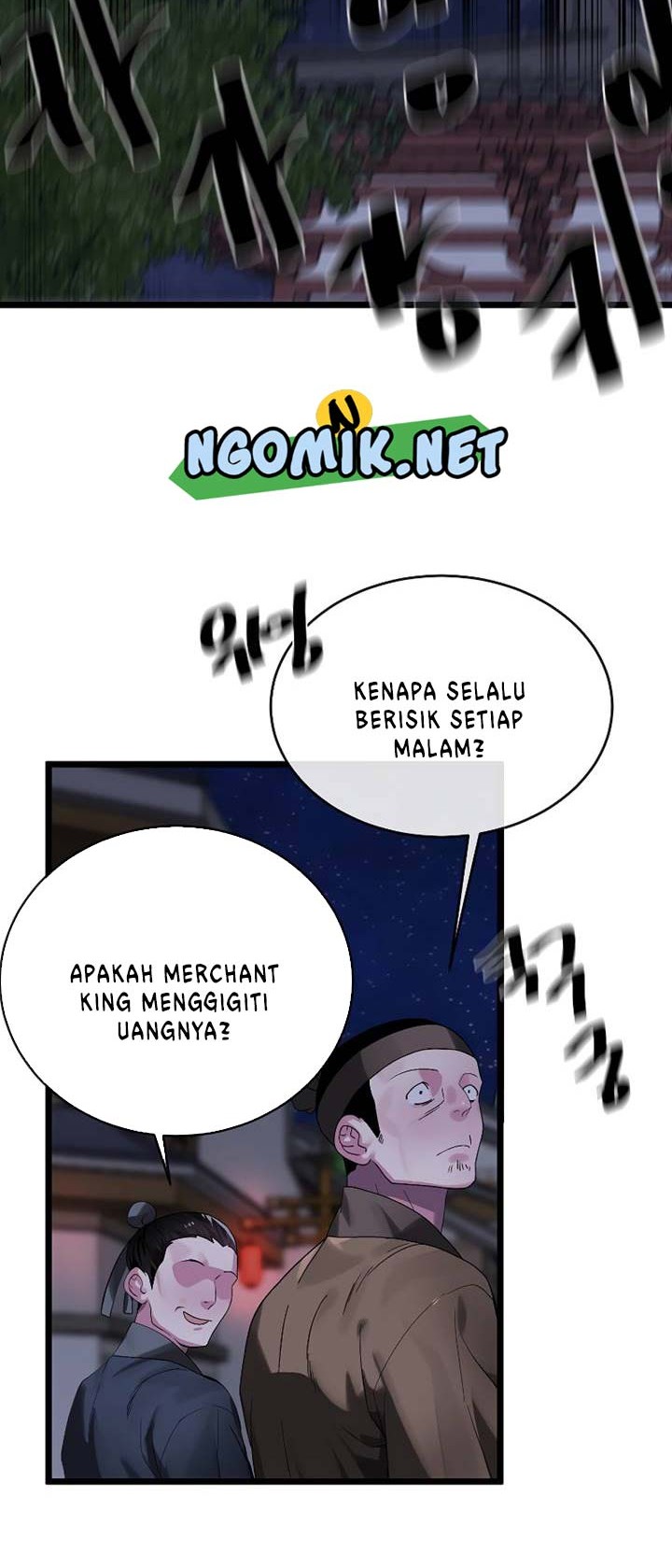 Volcanic Age Chapter 217 - halaman 5