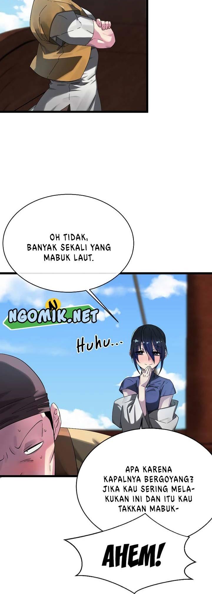 Volcanic Age Chapter 217 - halaman 53