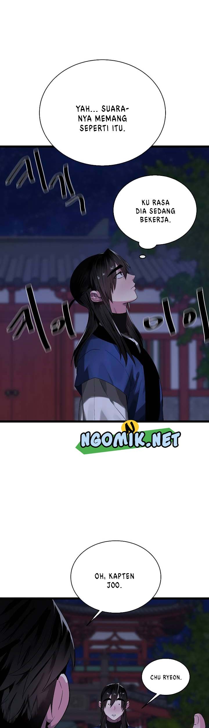 Volcanic Age Chapter 217 - halaman 6