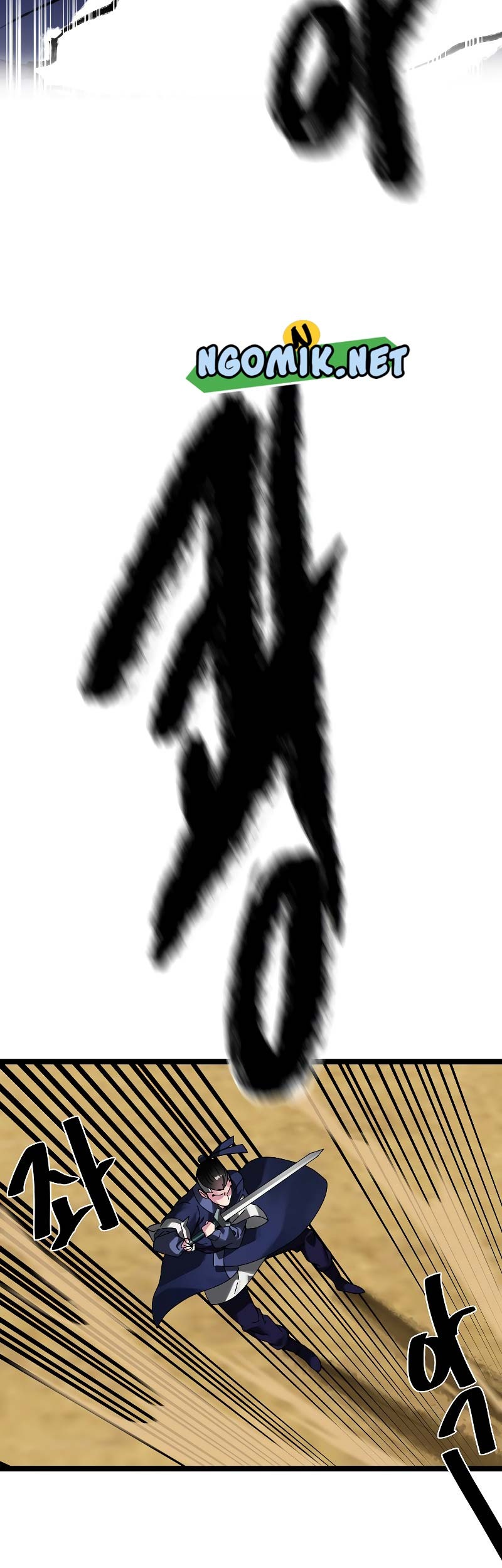 Volcanic Age Chapter 218 - halaman 22