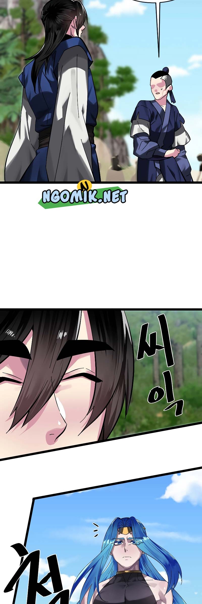 Volcanic Age Chapter 218 - halaman 33