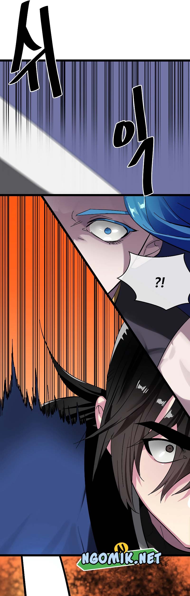 Volcanic Age Chapter 218 - halaman 54