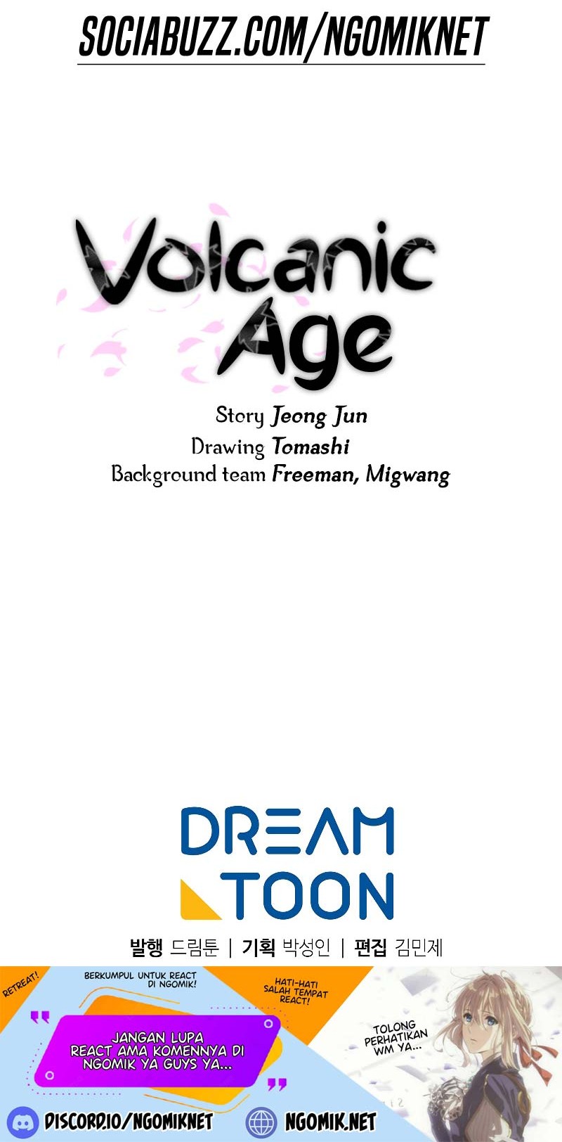 Volcanic Age Chapter 218 - halaman 69