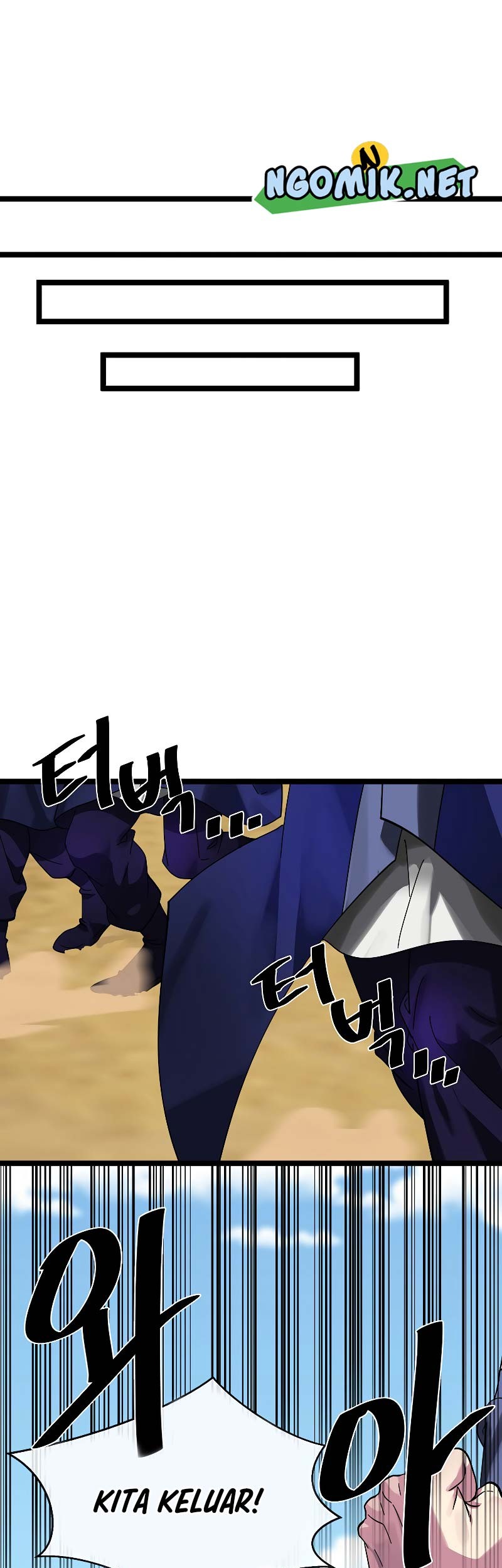 Volcanic Age Chapter 219 - halaman 10