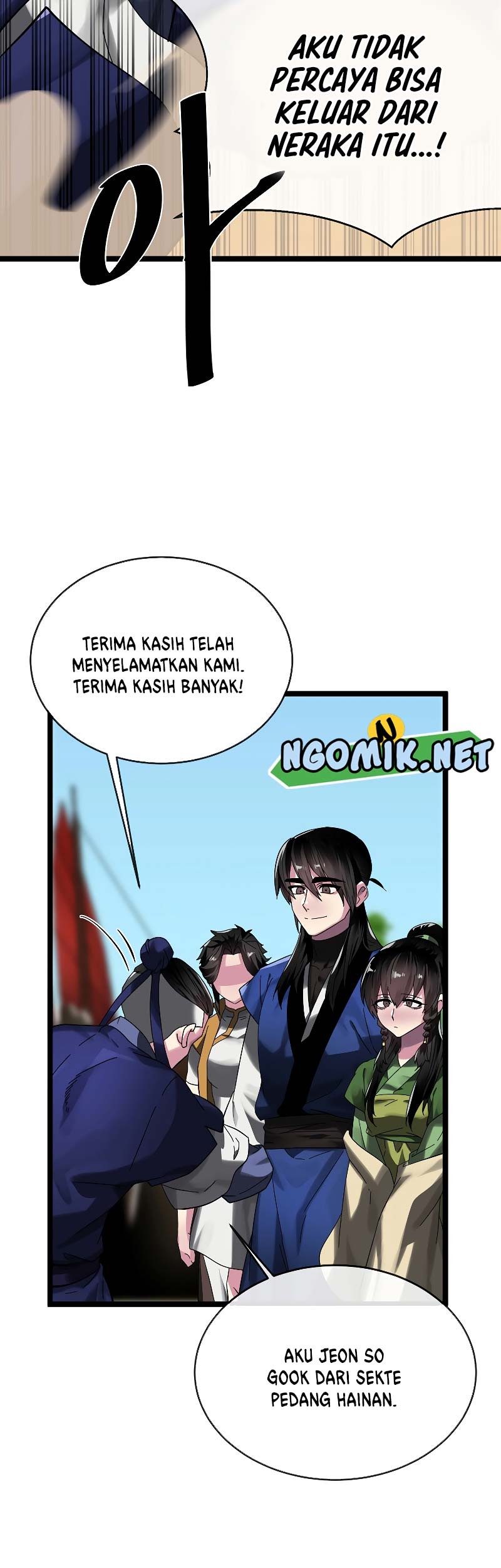 Volcanic Age Chapter 219 - halaman 12