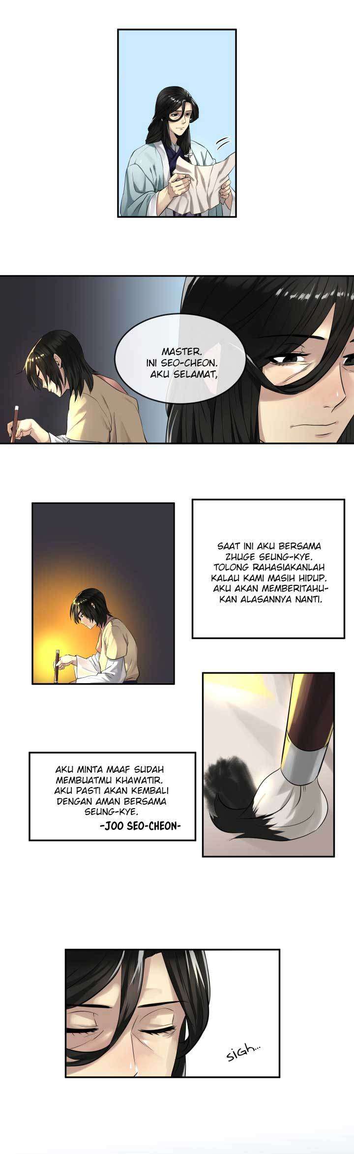 Volcanic Age Chapter 22 - halaman 19