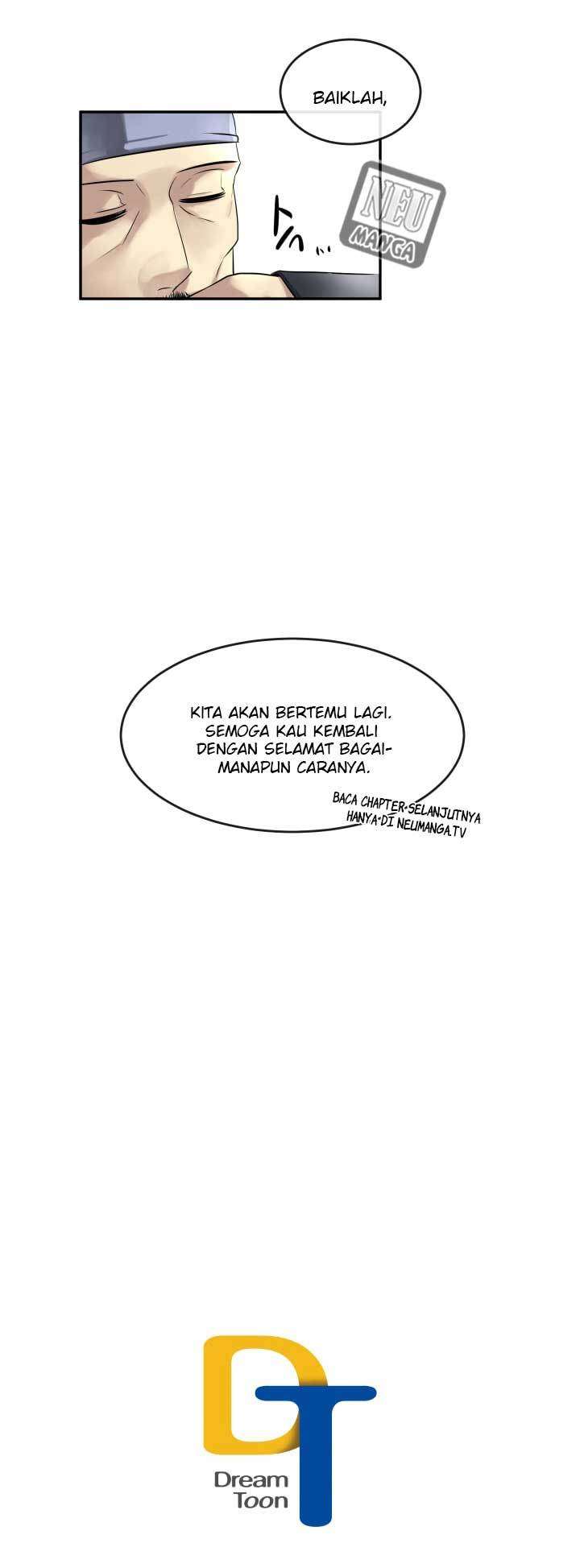 Volcanic Age Chapter 22 - halaman 29