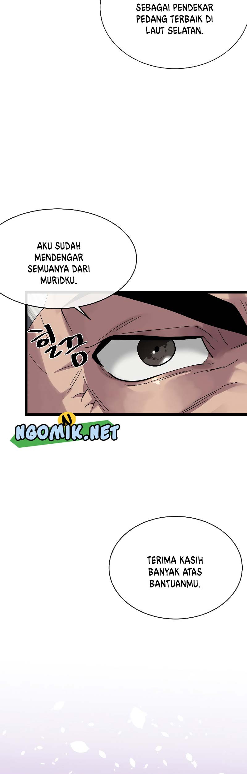 Volcanic Age Chapter 220 - halaman 5