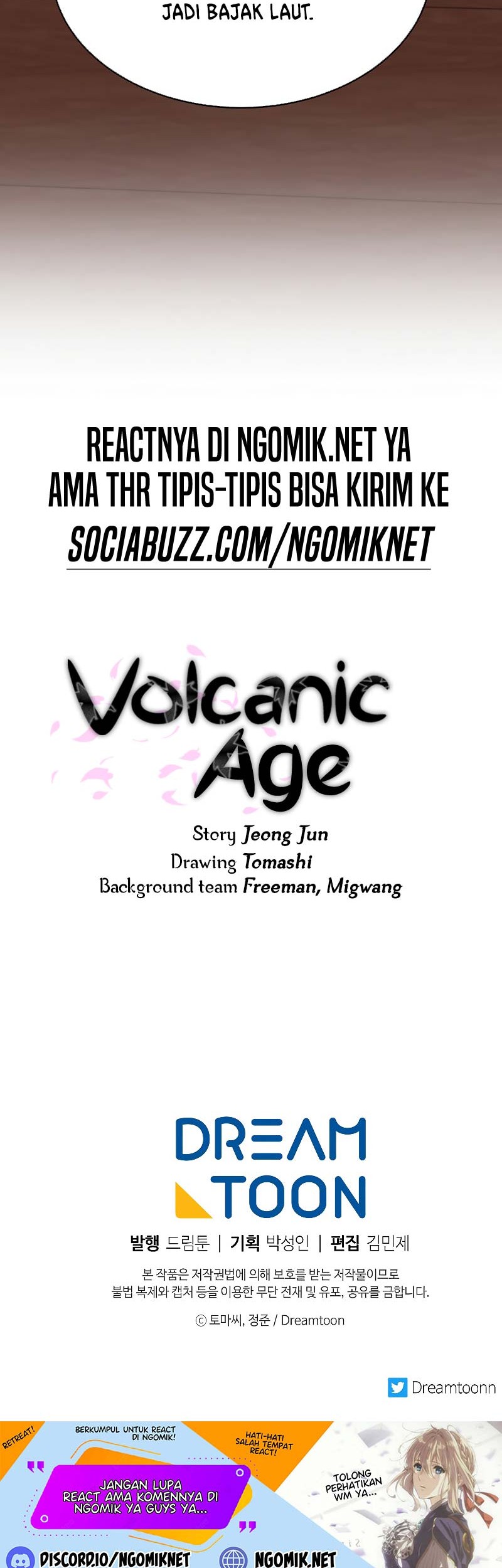 Volcanic Age Chapter 220 - halaman 60