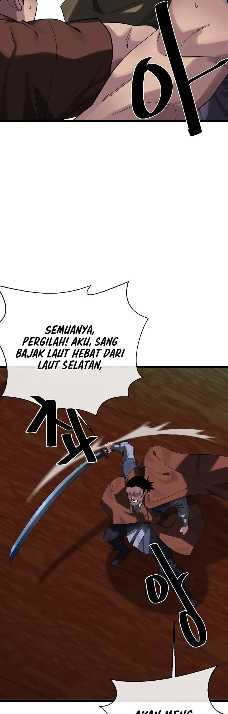 Volcanic Age Chapter 221 - halaman 20