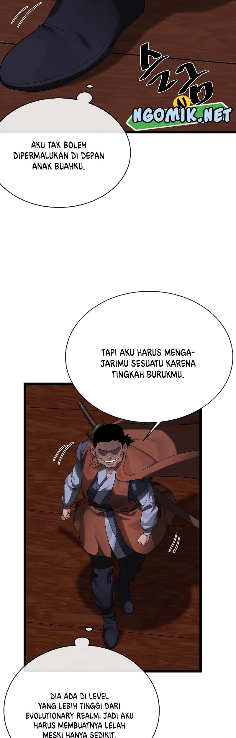 Volcanic Age Chapter 221 - halaman 4