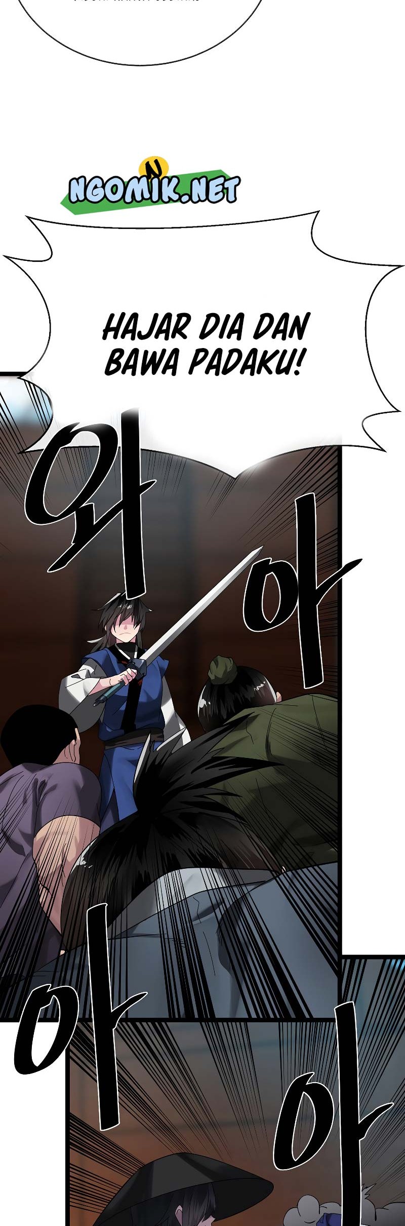 Volcanic Age Chapter 221 - halaman 5