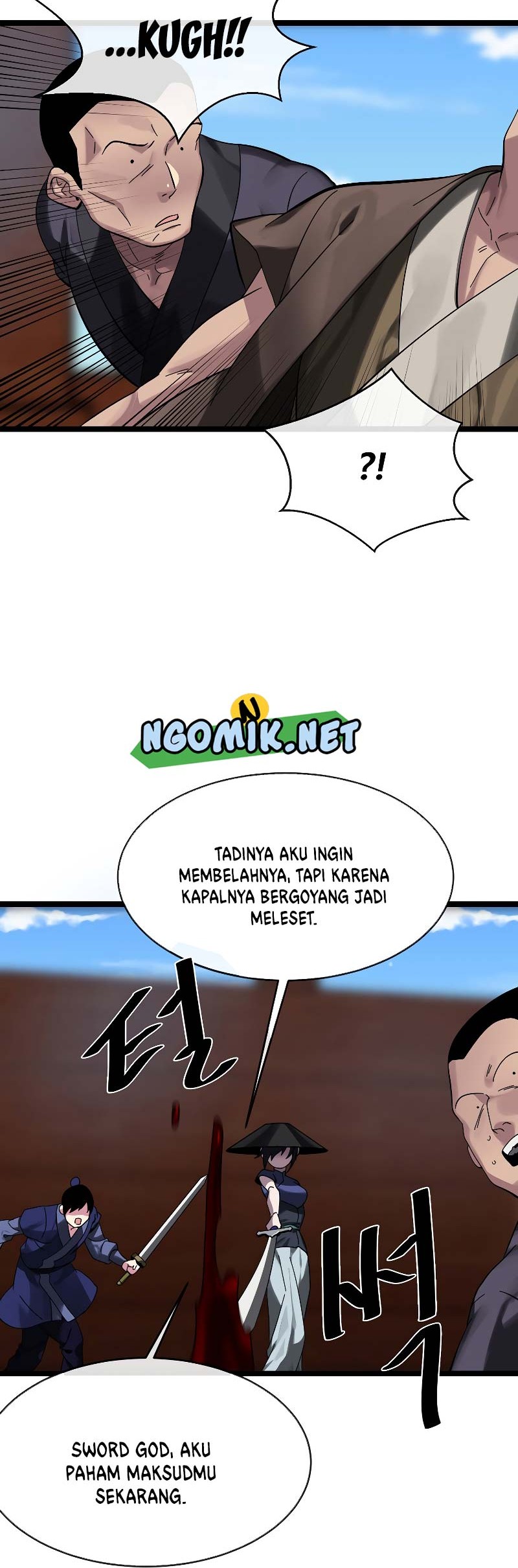 Volcanic Age Chapter 221 - halaman 7