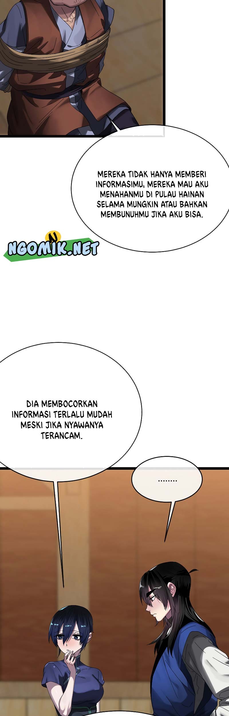 Volcanic Age Chapter 222 - halaman 12