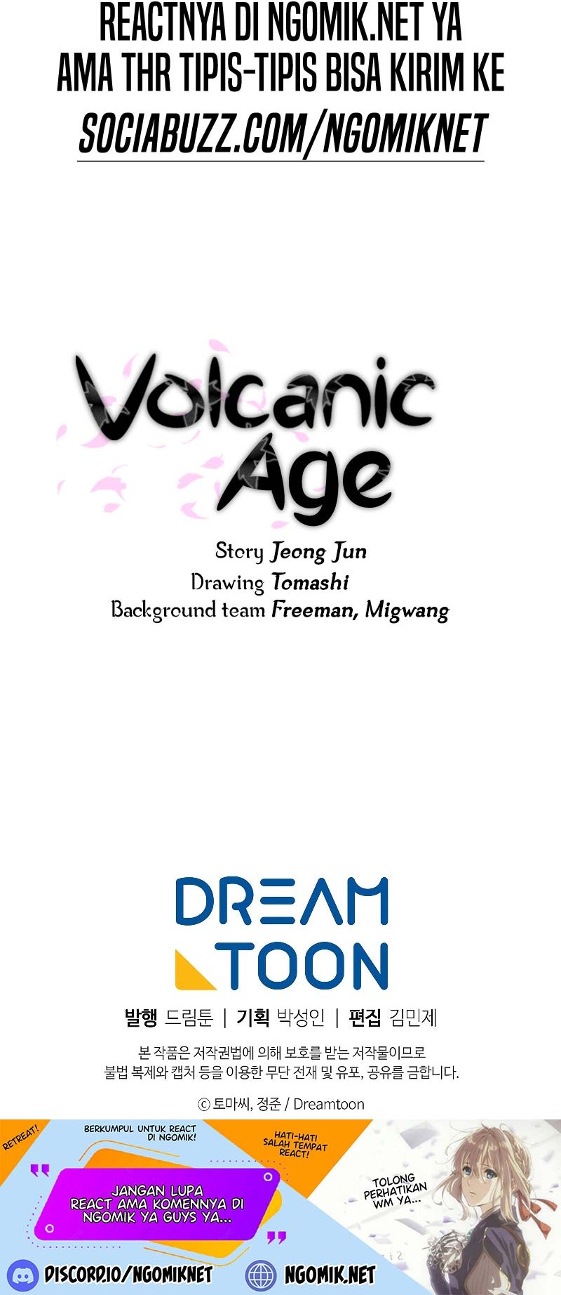 Volcanic Age Chapter 222 - halaman 55