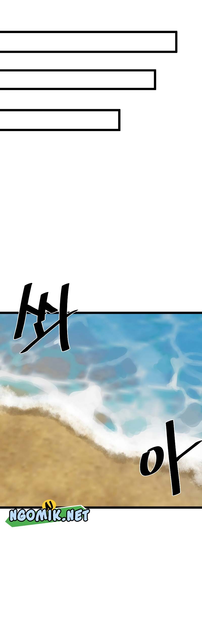 Volcanic Age Chapter 223 - halaman 20