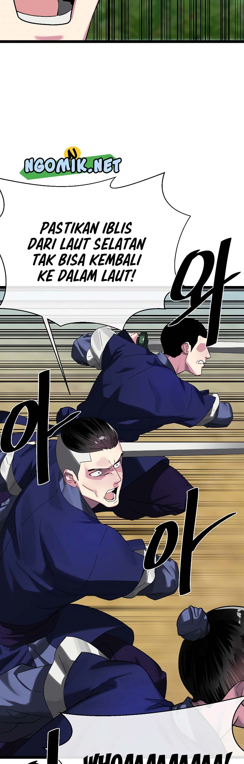 Volcanic Age Chapter 223 - halaman 30