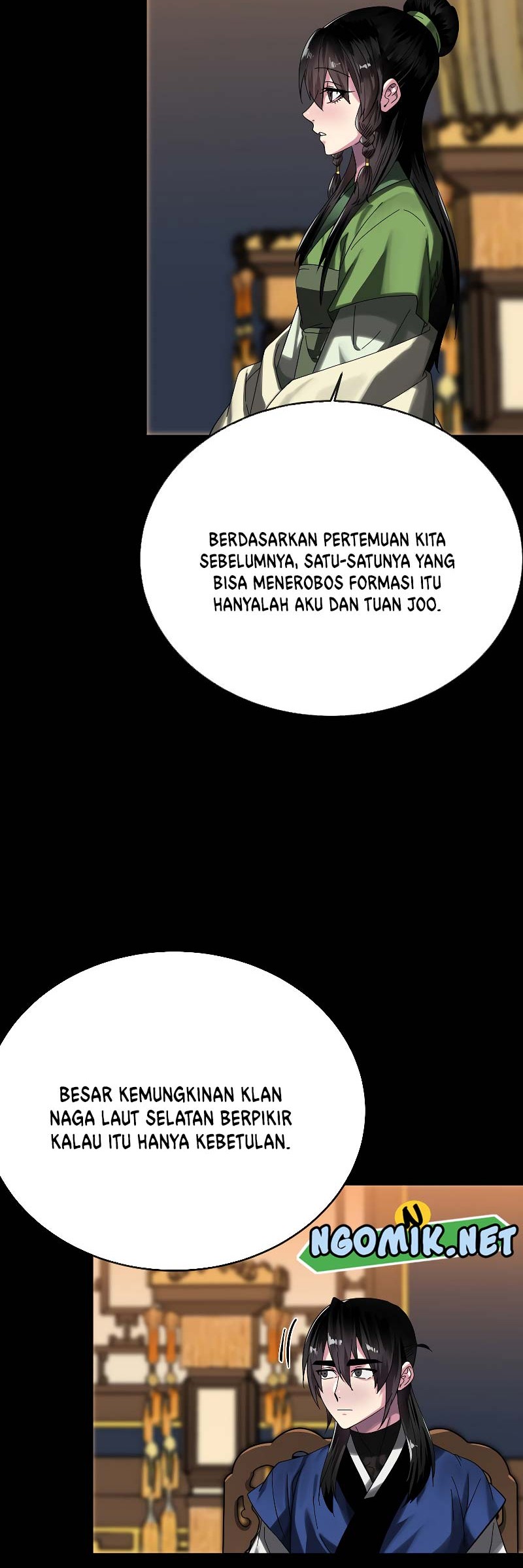 Volcanic Age Chapter 223 - halaman 7