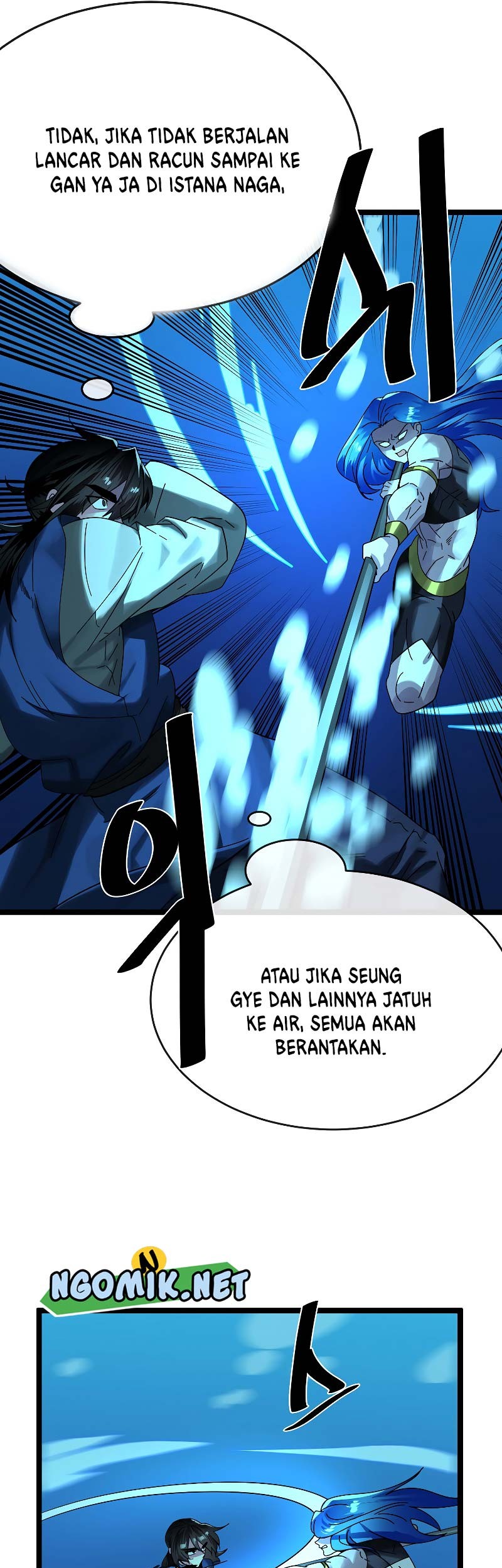 Volcanic Age Chapter 224 - halaman 14