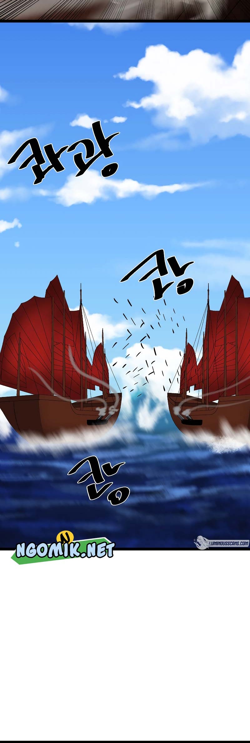 Volcanic Age Chapter 224 - halaman 45