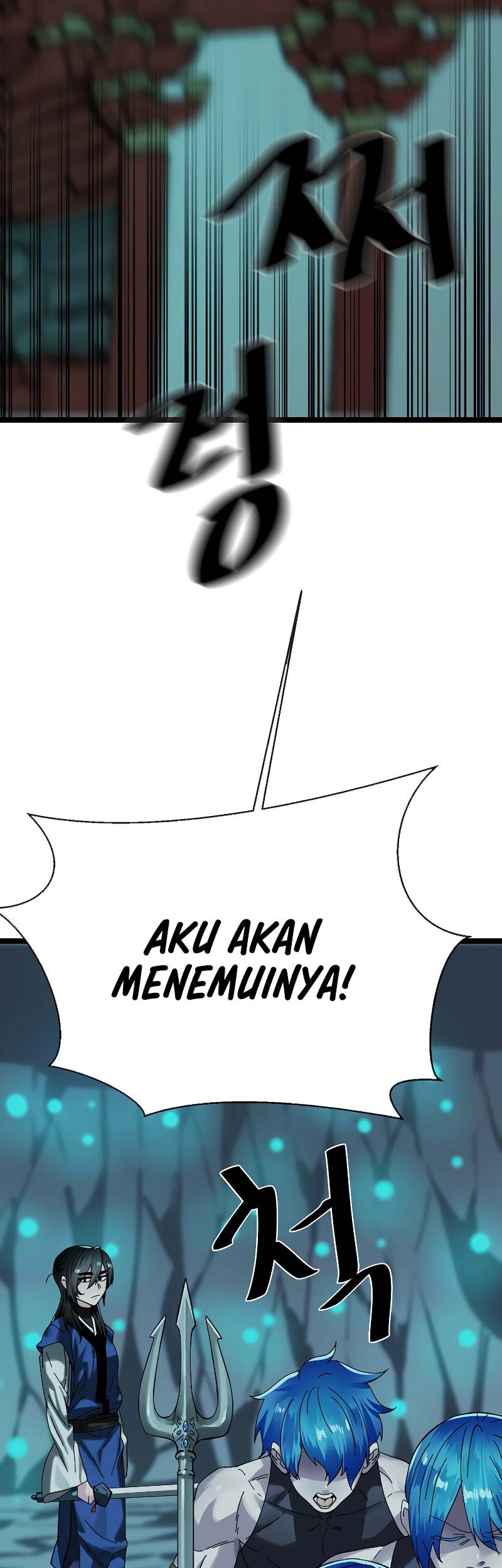 Volcanic Age Chapter 225 - halaman 12