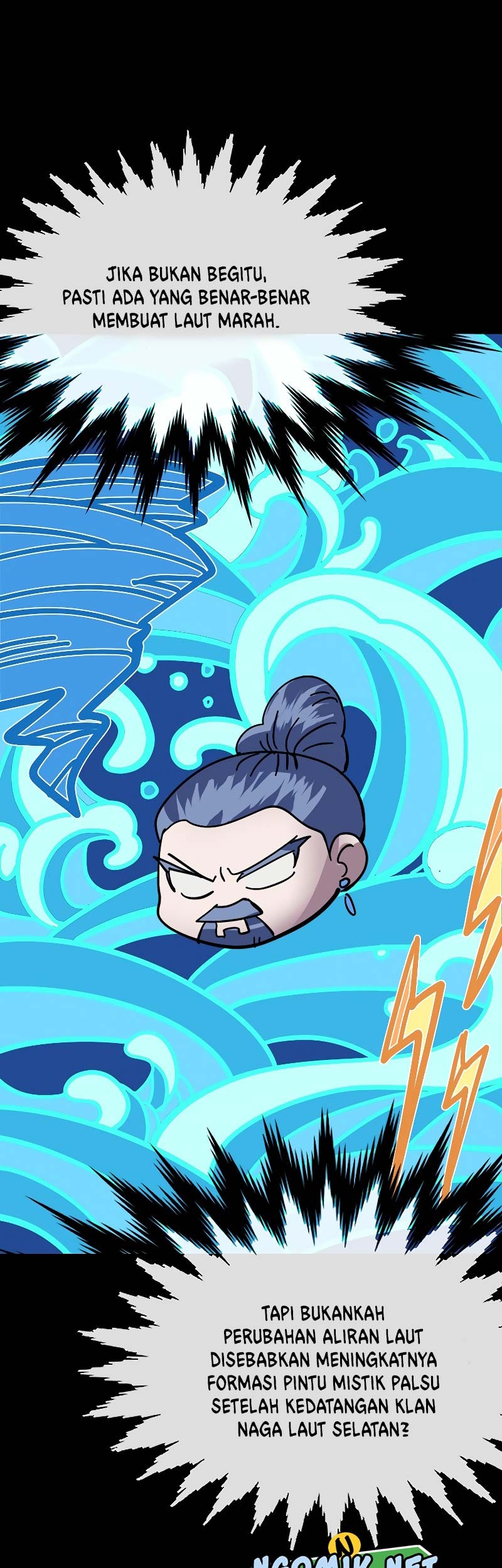 Volcanic Age Chapter 225 - halaman 28