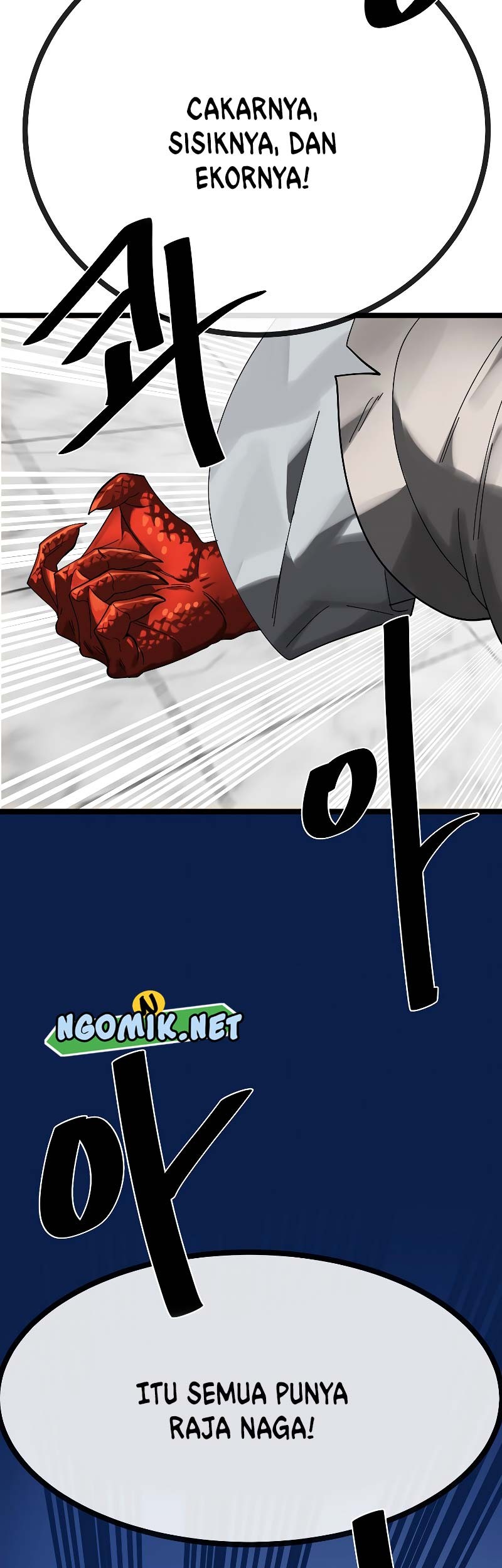 Volcanic Age Chapter 225 - halaman 54
