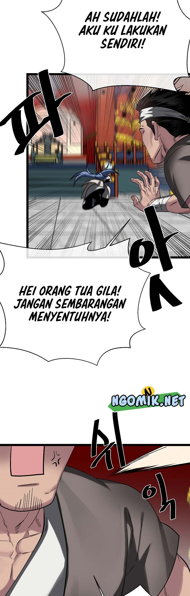 Volcanic Age Chapter 226 - halaman 18