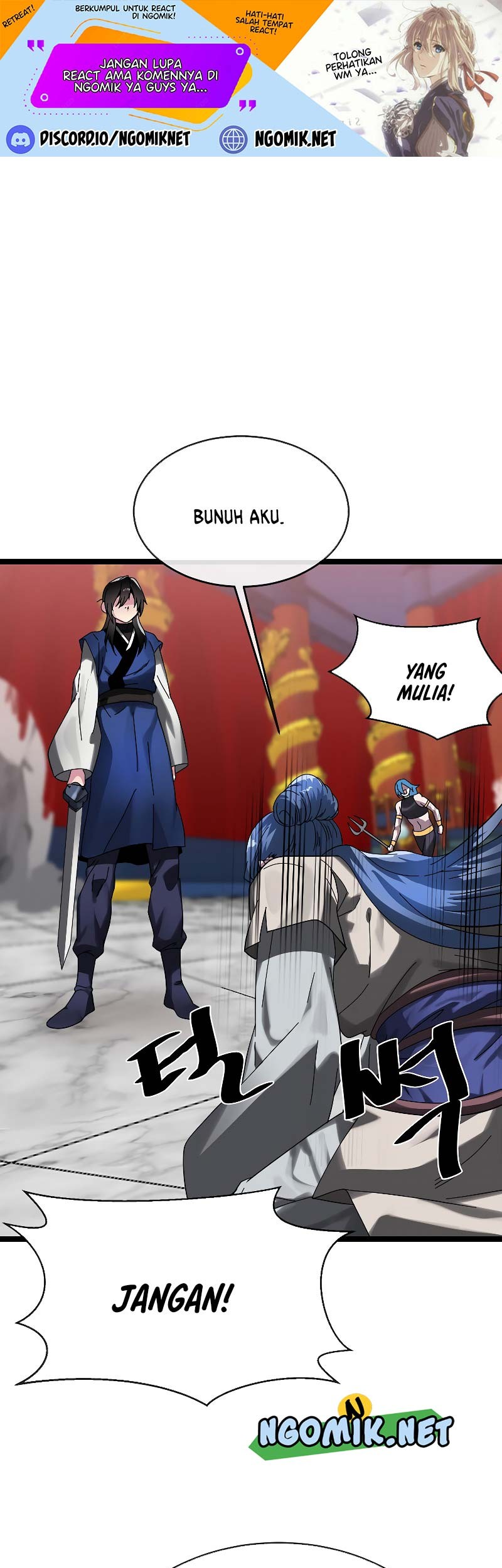 Volcanic Age Chapter 226 - halaman 2