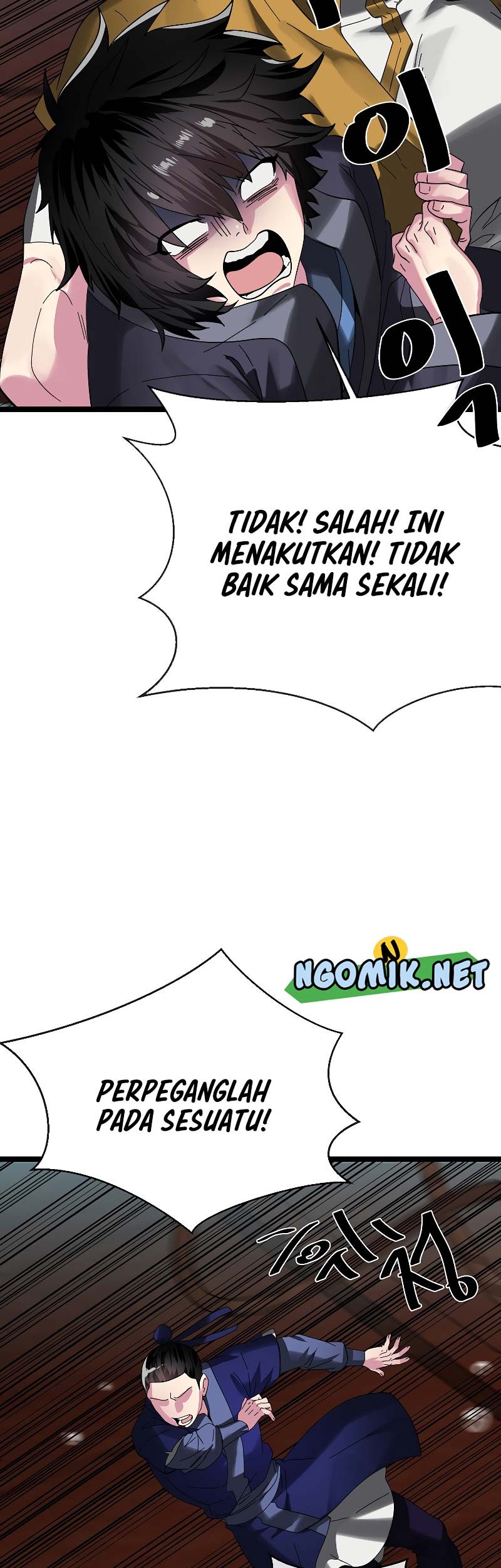 Volcanic Age Chapter 226 - halaman 54