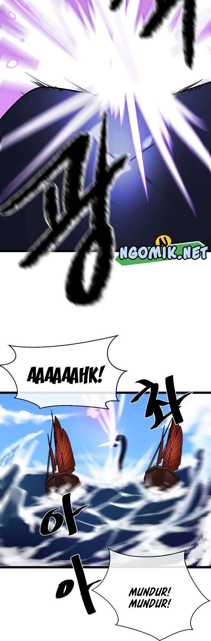 Volcanic Age Chapter 227 - halaman 21