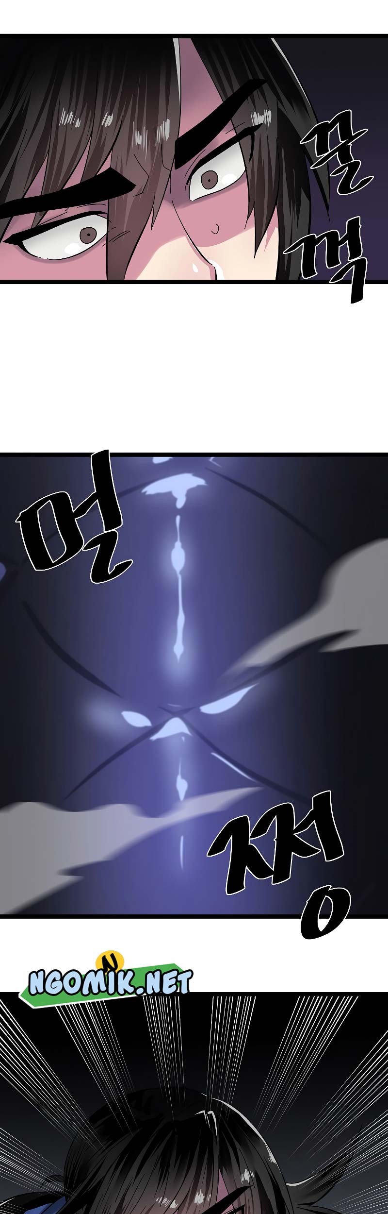 Volcanic Age Chapter 227 - halaman 38