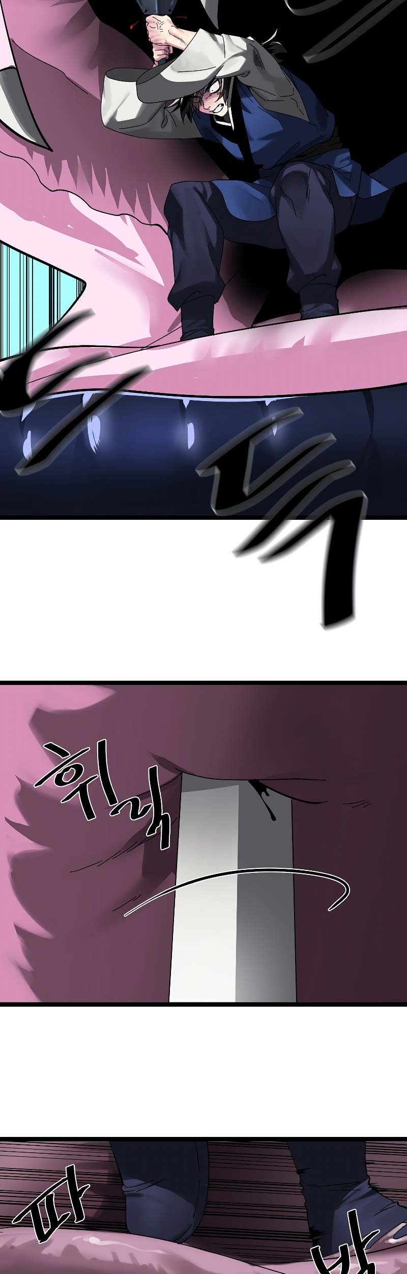 Volcanic Age Chapter 227 - halaman 46