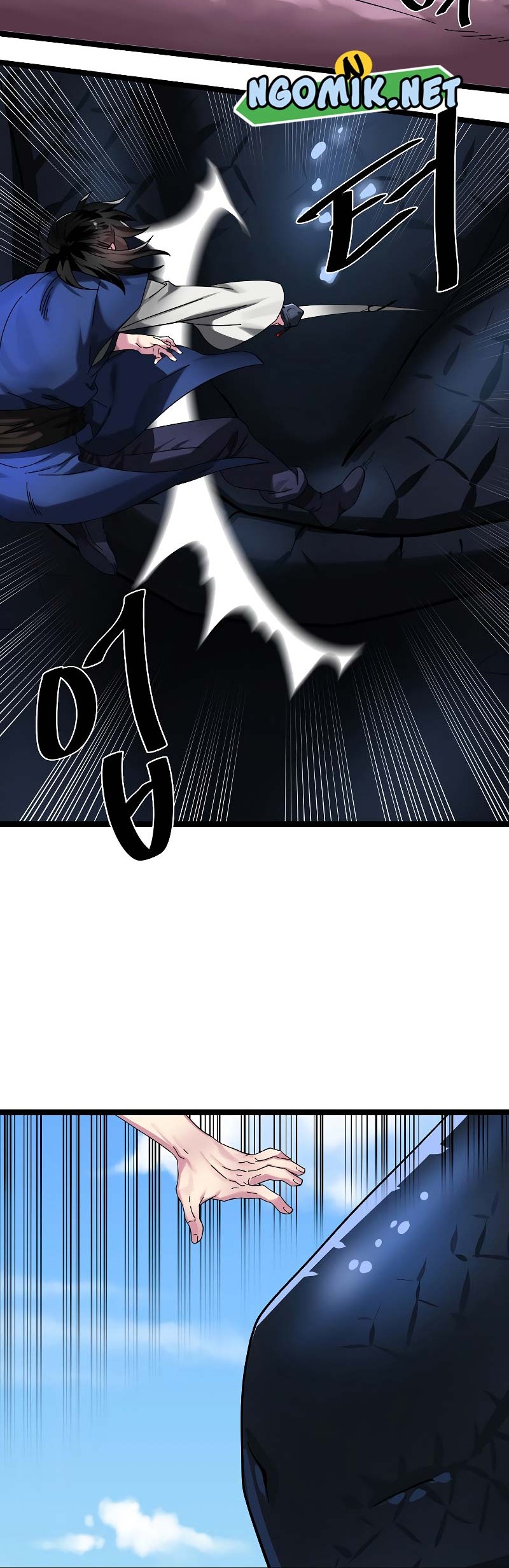 Volcanic Age Chapter 227 - halaman 47