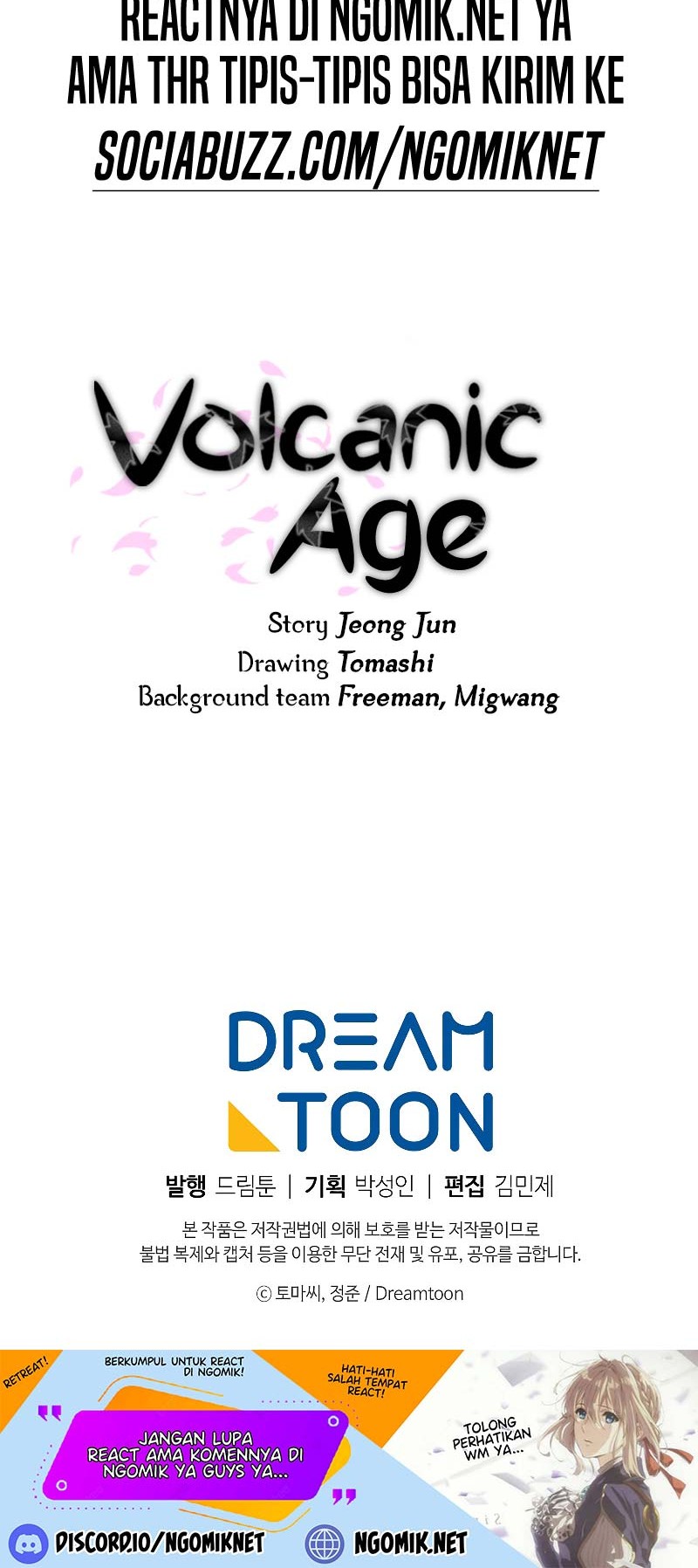 Volcanic Age Chapter 227 - halaman 53