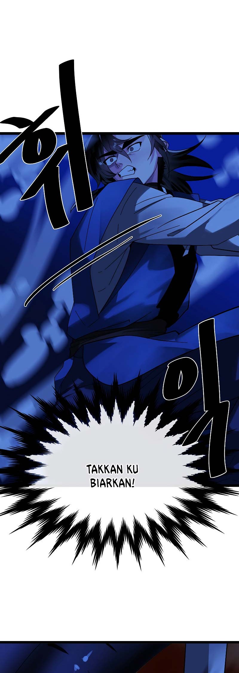 Volcanic Age Chapter 228 - halaman 11