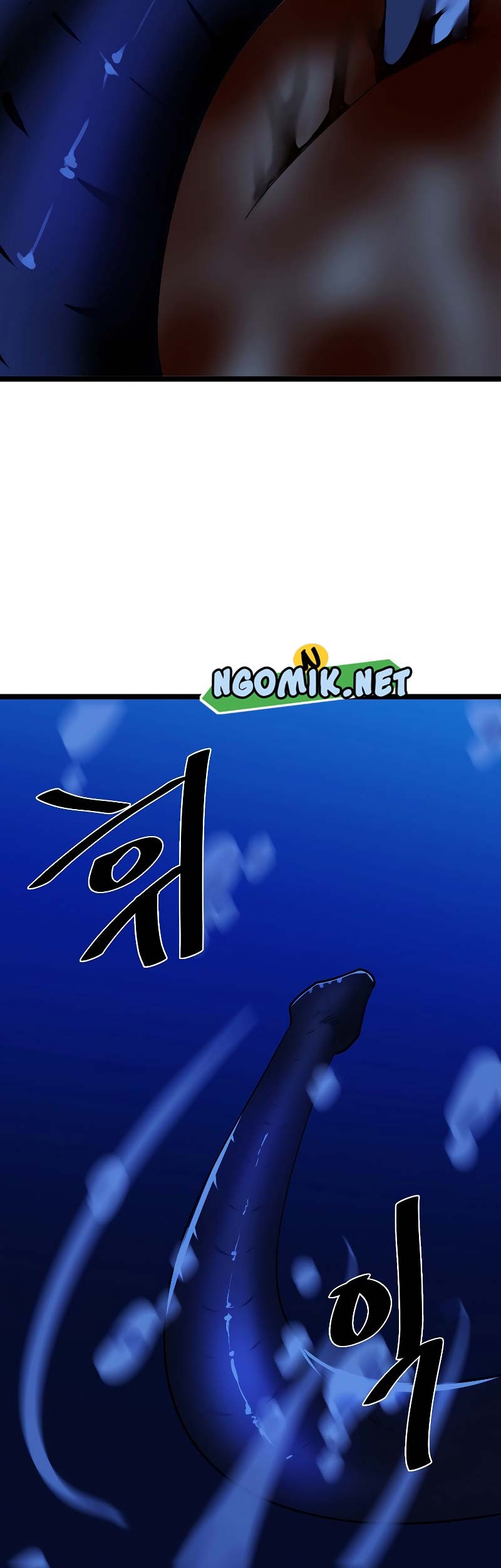 Volcanic Age Chapter 228 - halaman 12
