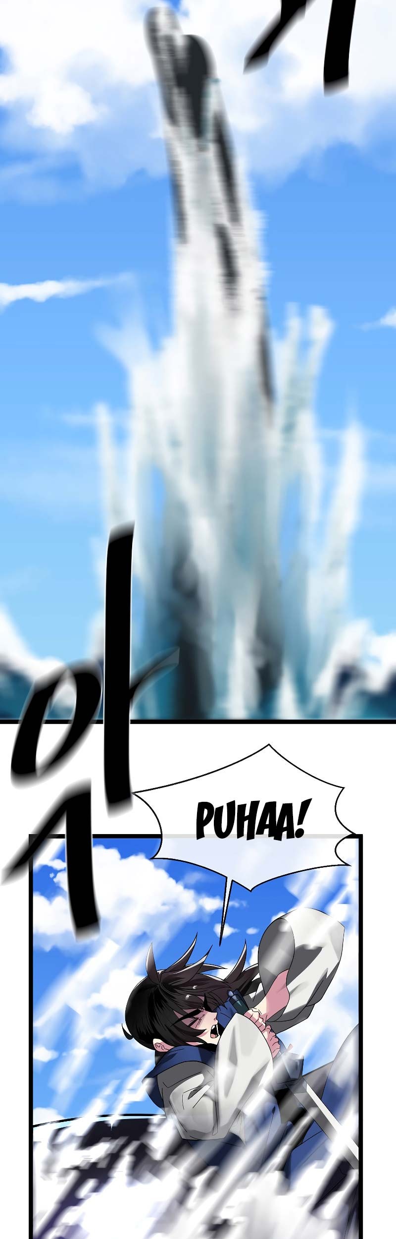Volcanic Age Chapter 228 - halaman 14