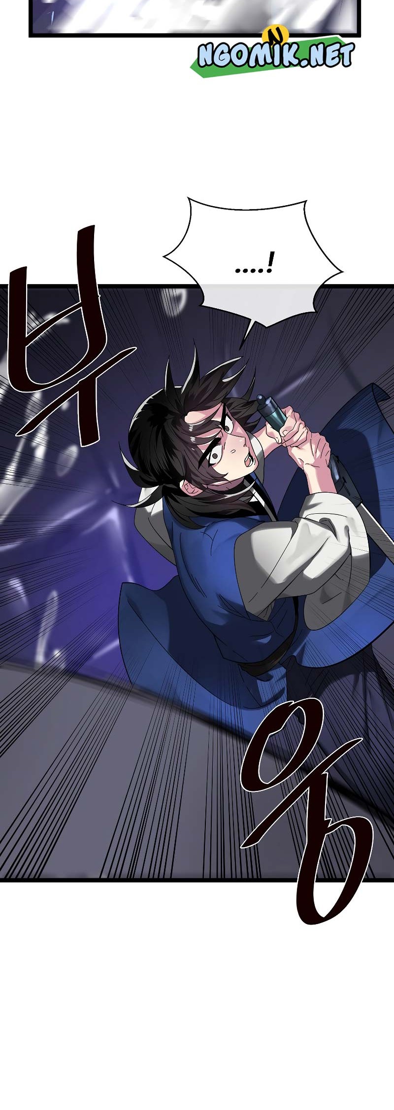 Volcanic Age Chapter 228 - halaman 15