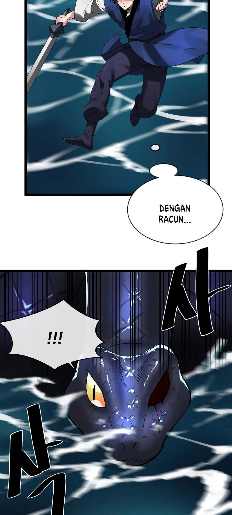 Volcanic Age Chapter 228 - halaman 27