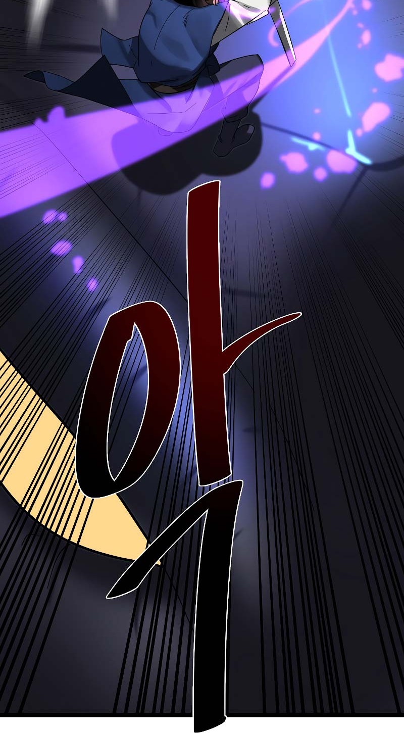 Volcanic Age Chapter 228 - halaman 59